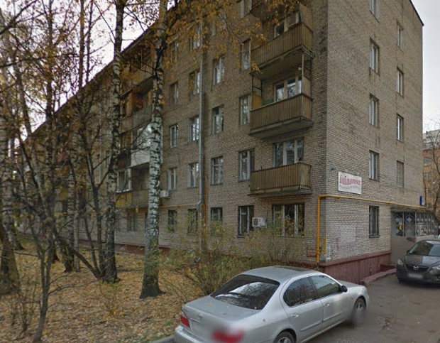 Москва улица Менжинского дом 26 корпус 2