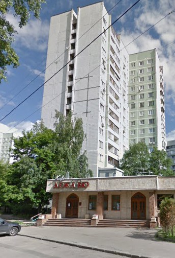 дом в Осташковском проезде дом 6 в Москве