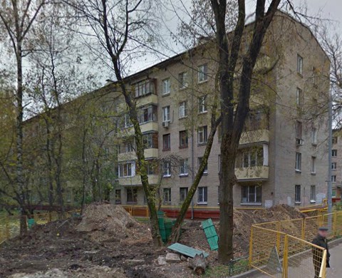 Москва Магаданская улица дом 10