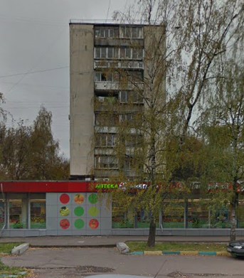 коминтерна 48. саратов улица чернышевского 57 а. 46. пятерочке ул. коминтерна 48.