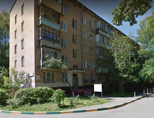 Химки Юбилейный проспект дом 12