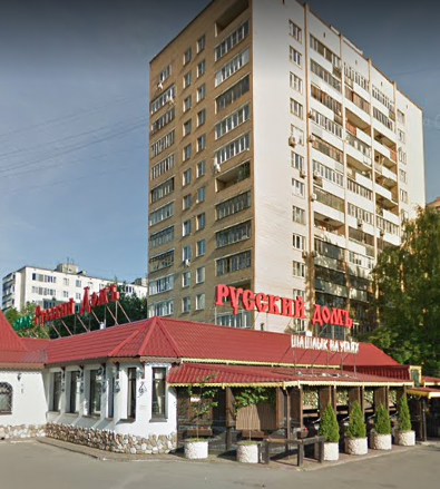 дом на улице Дружбы дом 6 в Химках