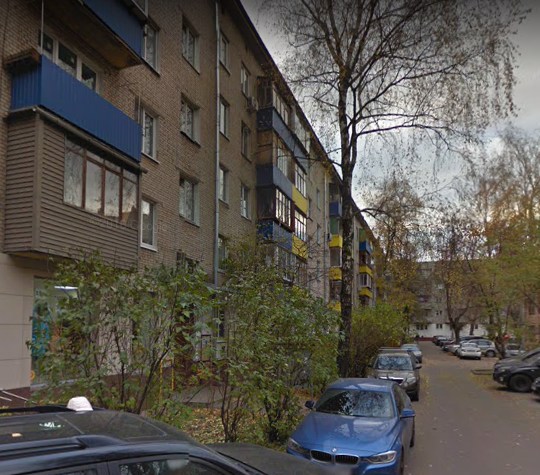 Химки улица Маяковского дом 20