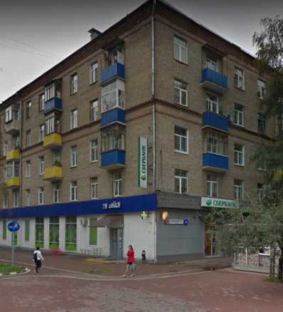 дом на Московской улице дом 32 в Химках