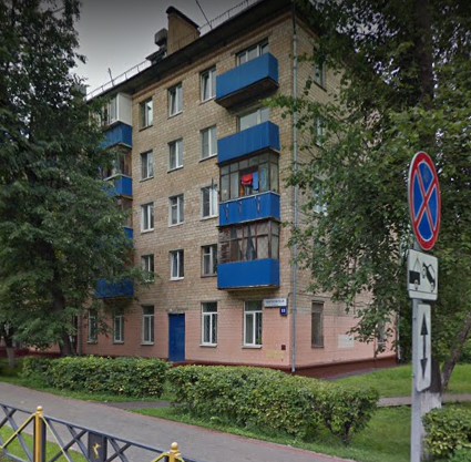 Химки Московская улица дом 18