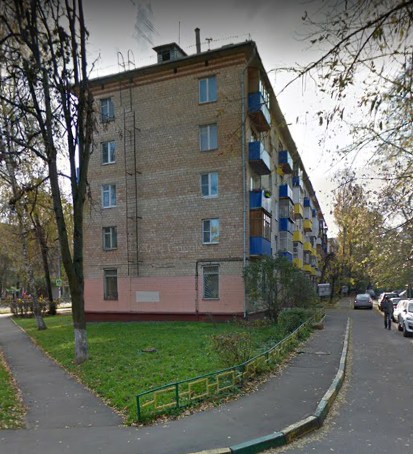 дом на Московской улице дом 18 в Химках