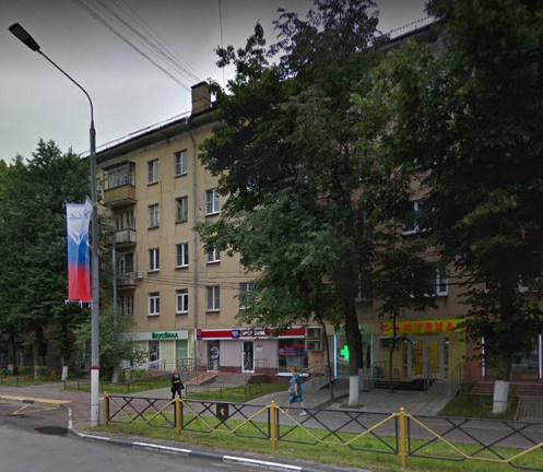 дом 3 на Московской улице в Химках