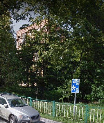 Химки улица Ватутина дом 13