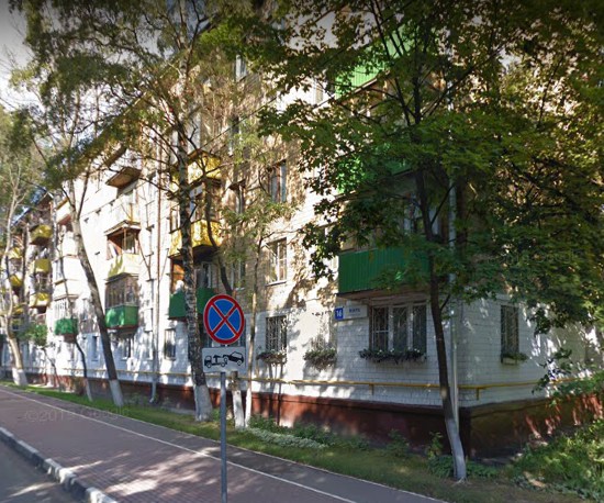 фото дома проспект Мира дом 16