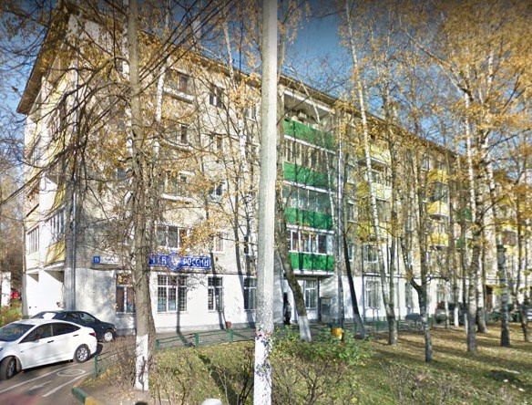 дом на проспекте Мира дом 11 в Химках