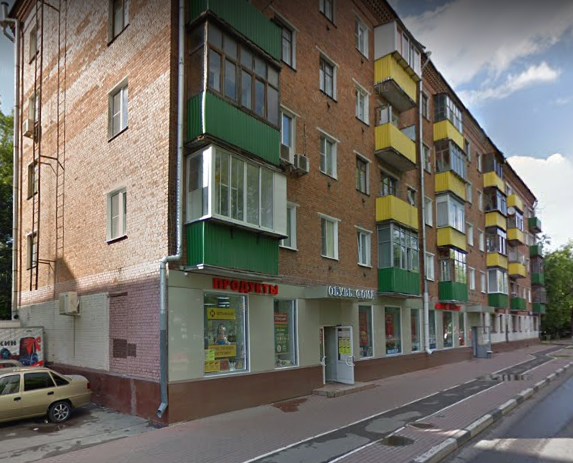 дом на проспекте Мира дом 17 в Химках