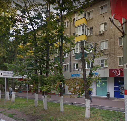 фото дома проспект Мира дом 13/7