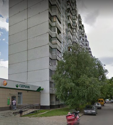 дом на Клязьминской улице дом 9 корпус 2 в Москве