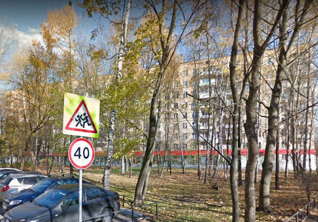 Химки улица Пожарского дом 2