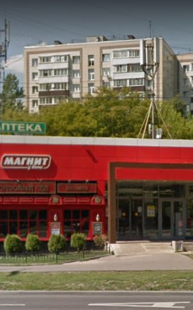 Москва Кавказский бульвар дом 35/2 корпус 4