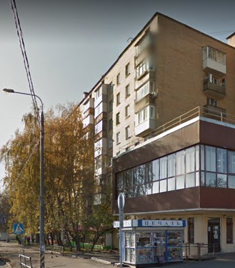 дом на Дмитровском шоссе дом 131 корпус 1 в Москве