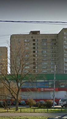 Москва Дубнинская улица дом 36 корпус 2