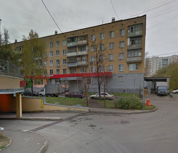 Москва Абрамцевская улица дом 4 корпус 1