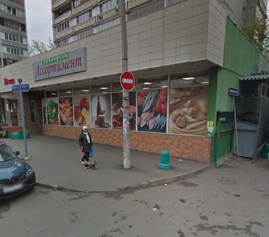 фото дома Шенкурский проезд дом 10