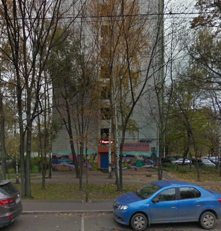 дом на Череповецкой улице дом 9/17 в Москве