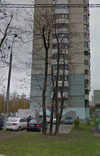 фото дома Новгородская улица дом 37