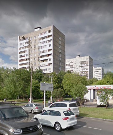 Москва Бирюлёвская улица дом 3 корпус 1