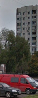 Москва улица Корнейчука дом 36А