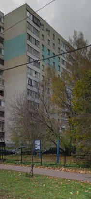 Москва улица Лескова дом 9А