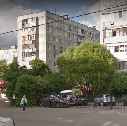 Москва Бирюлёвская улица дом 13 корпус 1