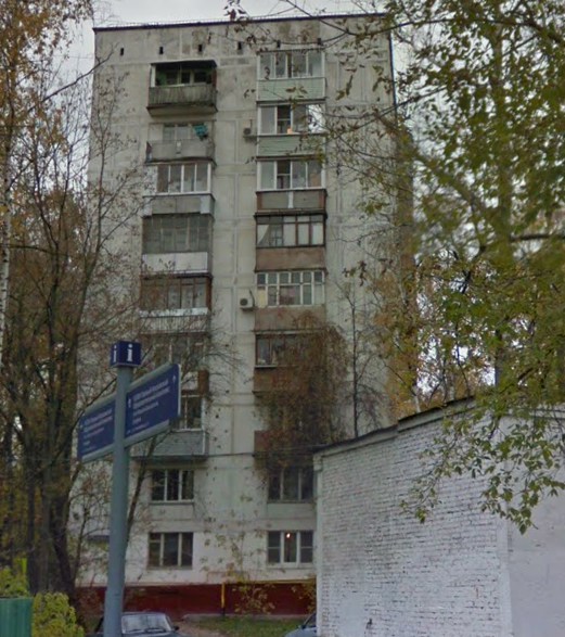 Москва улица Тихомирова дом 15 корпус 1