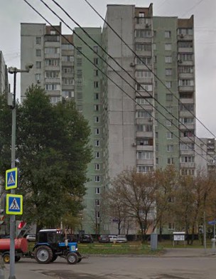 Москва Стартовая улица дом 39