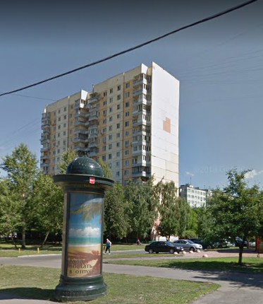 Москва Домодедовская улица дом 23 корпус 1