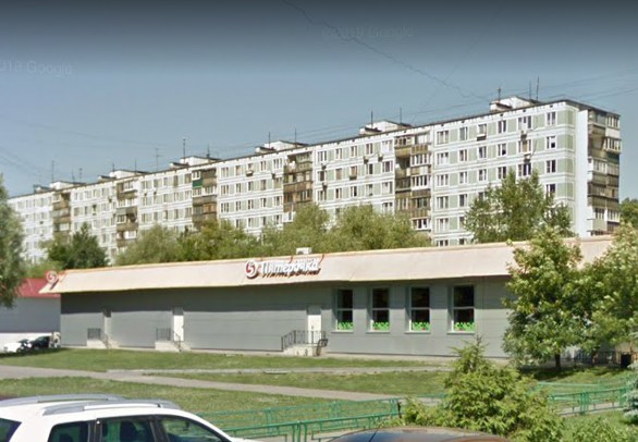 Москва Каширское шоссе дом 116 корпус 2