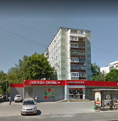 дом 42 на Домодедовской улице в Москве