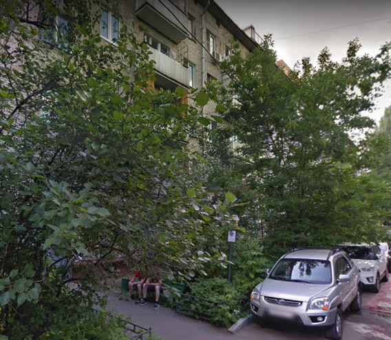 Москва Весёлая улица дом 33 корпус 1