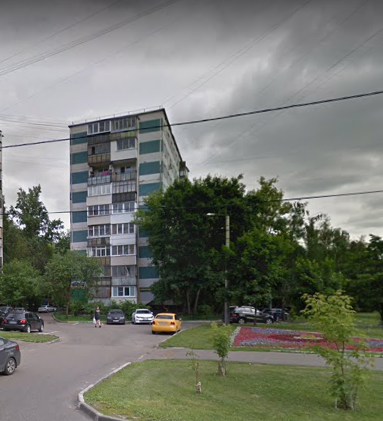 Москва Шипиловская улица дом 10