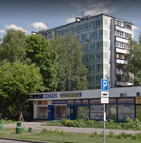 Москва улица Генерала Белова дом 19 корпус 1