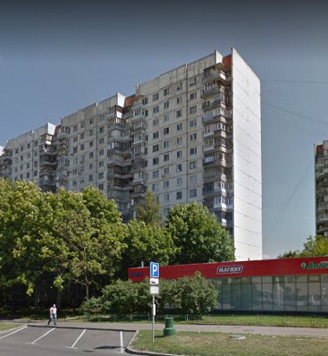 Москва улица Генерала Белова дом 21