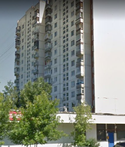 Москва улица Генерала Белова дом 7 корпус 1