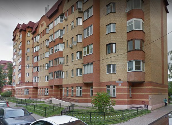 Долгопрудный Центральная улица дом 7