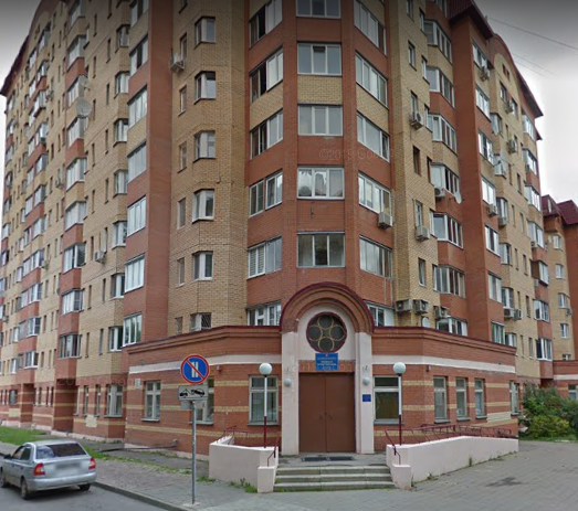 фото дома Центральная улица дом 7