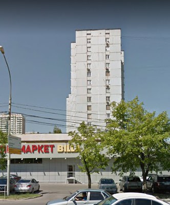 дом на улице Генерала Белова дом 57 в Москве