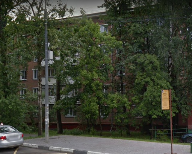 Фото Улицы Заводской Дом