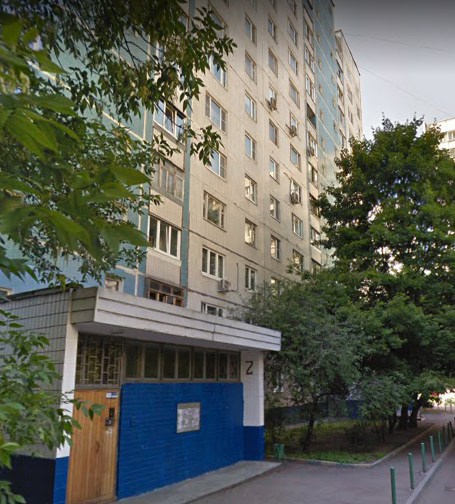 дом на Кустанайской улице дом 7 корпус 2 в Москве