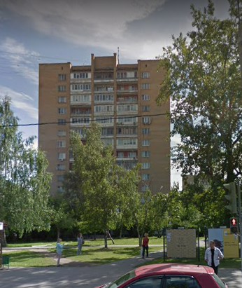 Москва Бирюлёвская улица дом 41/7