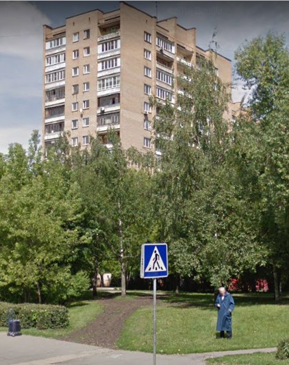 дом на Бирюлевской улице дом 41/7 в Москве