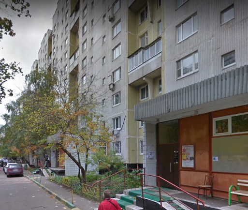 Москва Бирюлёвская улица дом 55 корпус 1