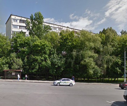 Москва Михневская улица дом 17