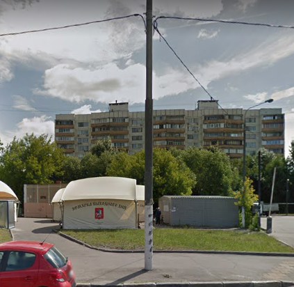 дом на Михневской улице дом 11 корпус 1 в Москве