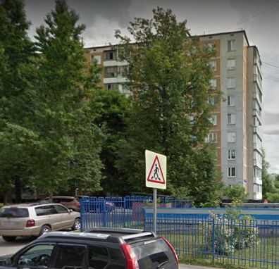 Москва Загорьевская улица дом 10 корпус 2